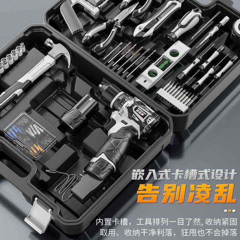 443多功能电钻小钢炮家无刷装锂电钻家修工用具套装电木工专业工