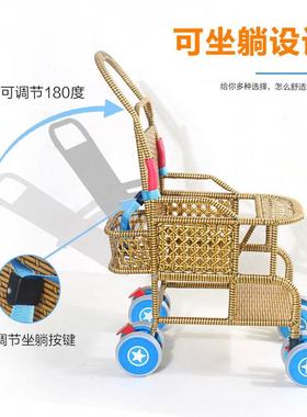 编藤推车夏季婴儿推车藤FVR椅小推车仿藤宝编轻便竹躺藤宝可坐可