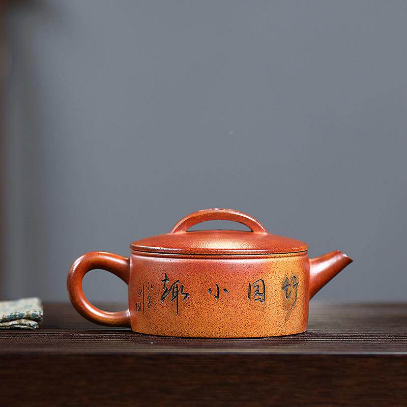 宜古法火烧紫壶一件ZL-H1753云起批砂小趣汉瓦茶壶兴单壶直播货