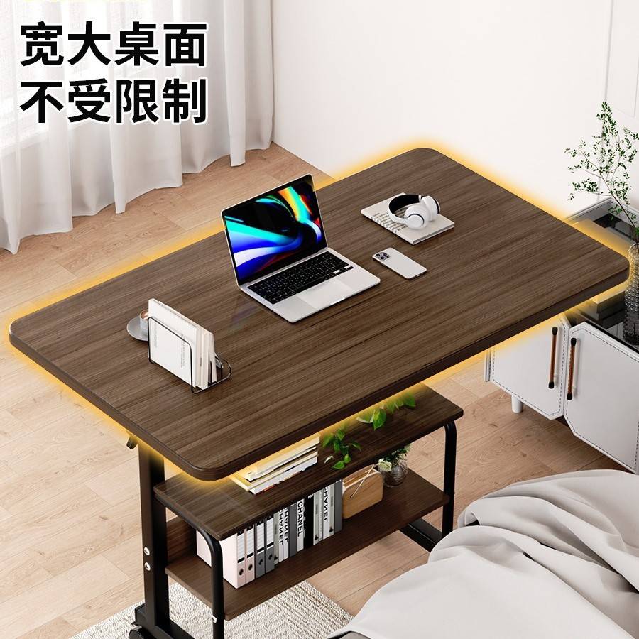 床边桌可移动小桌子卧室家用学生简约书桌简易升降宿舍懒人电脑桌
