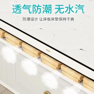 明峥家具床板实木硬垫片护腰硬床262垫板榻榻米床排骨架木厂条地