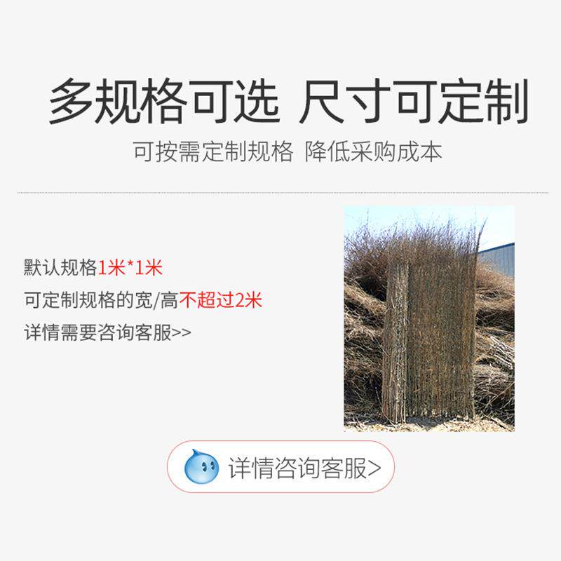 工厂现货区庭院饰竹篱笆墙中式隔竹帘竹帘5-8装竹墙遮阳断景窗帘