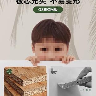 实木桌书转柜书一体家OJI用卧学习办公桌半包围床边柜L型角电室脑