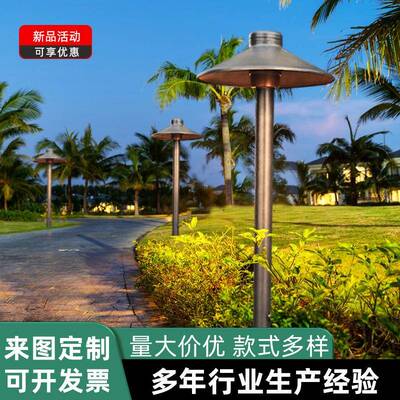 led户外草坪地灯草广场庭院小区花园庭灯户外接电款压铸草坪灯院