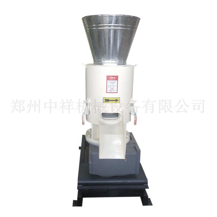 枝料颗制粒机树多用途101平模木屑粒设燃备小型家用锯末燃烧颗粒