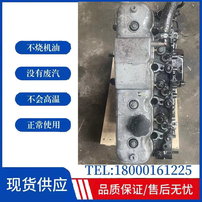 五十铃2.8T江淮4DA1-2B2瑞鹰HFC4DB1.2C瑞风1.9L特拉卡发动机裸机