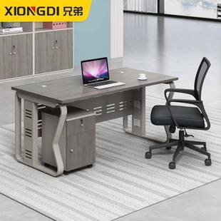 9016 职员办公桌组合简约现四人位屏风隔断座员工卡位电脑椅代XM