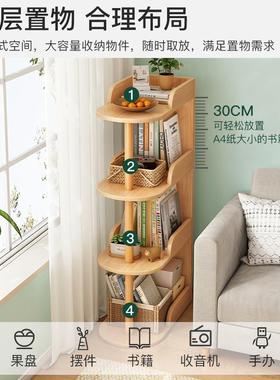 物沙柜发边桌小茶几小桌子置架沙发边几沙发69062边侧边柜客厅桌