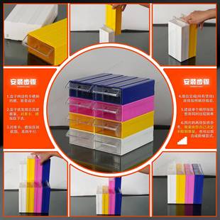 盒抽屜組LTN合零式 件盒分類 件盒零件盒組裝 工直供塑料超大廠號元