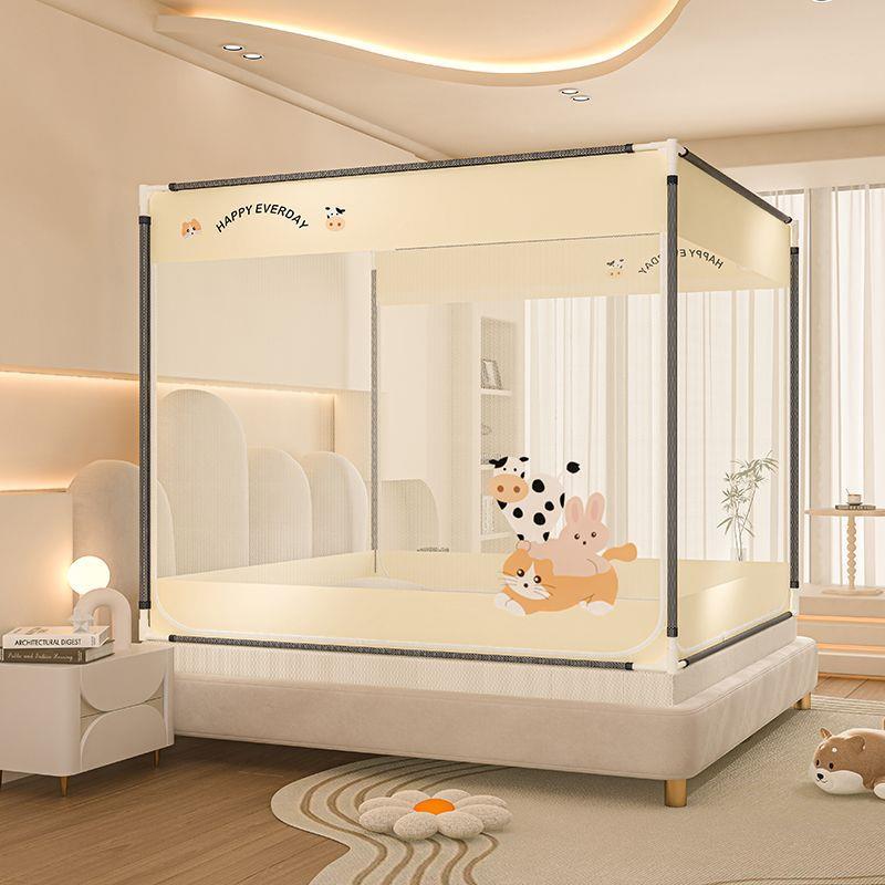 婴用儿室防摔20HZW25新防款蚊帐家卧免安装蒙古包卡通儿童加粗止