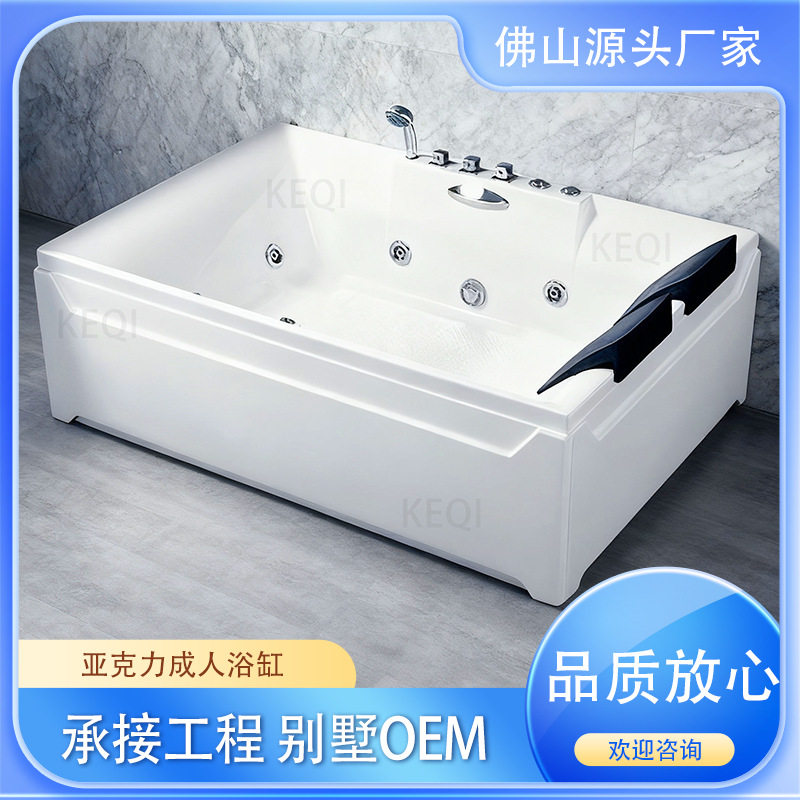 亚克力成人地排式按摩浴缸
