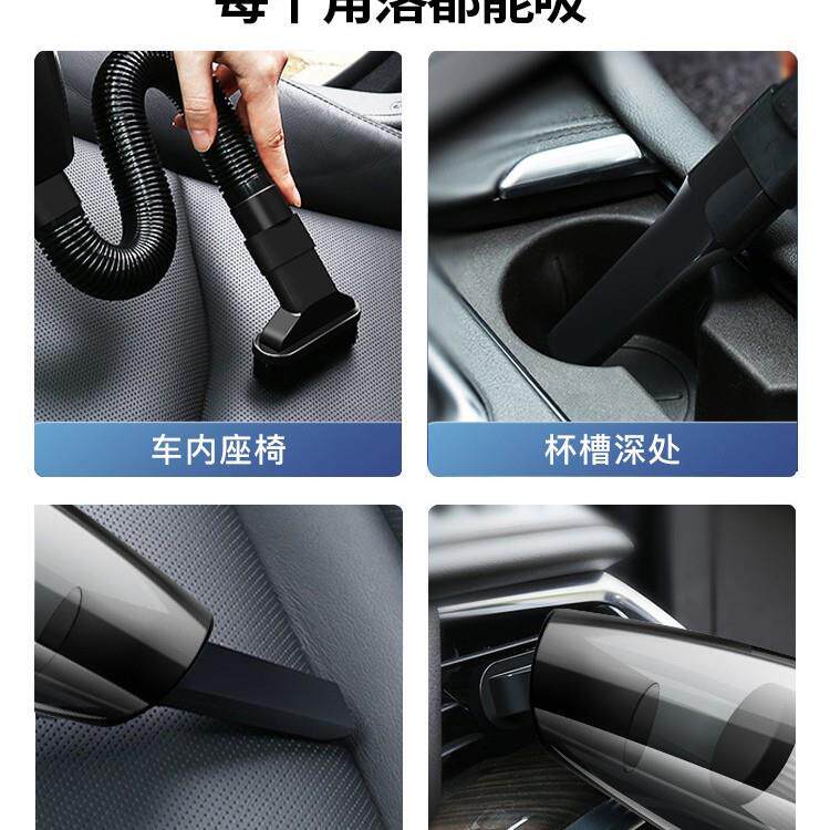 家车用内两用车载吸尘器无线充电大率功汽车74946迷小型车用手你