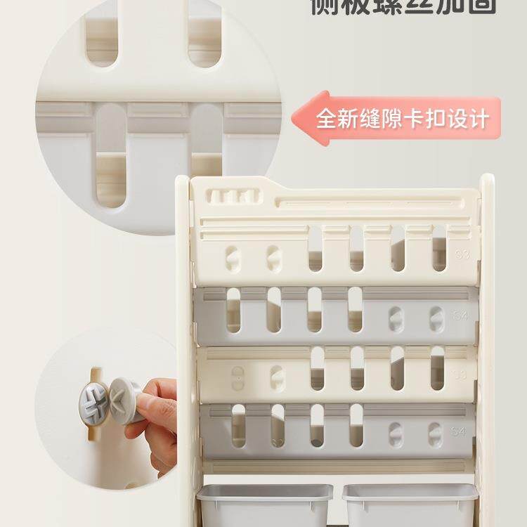 架儿童书宝宝绘本玩二合一收纳架落地家小孩幼儿用园阅读区书985