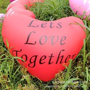 超大心爱气模庆气典求婚爱气心模520七夕情人节ax001场景布置装 饰
