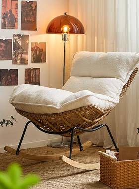 7TSGP摇椅厅户外家用闲摇摇椅客单人椅阳台藤懒人沙发椅大人休躺