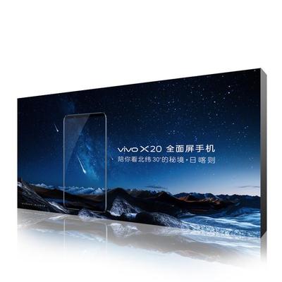 U灯V软膜超薄布手卡机店门头广告招牌l卡布灯箱ed户外发光字招箱
