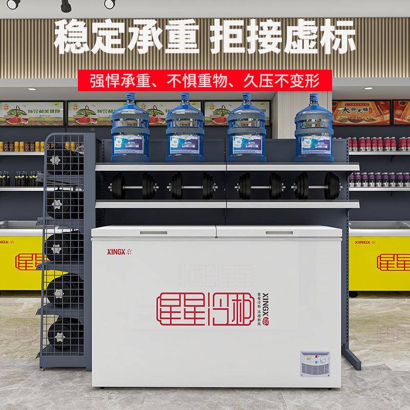 冰柜柜上方货架雪糕展柜示架物架置槟榔冷960外部冰箱超市挂架置
