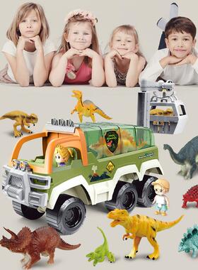 中恐童龙运输车模型男文孩仿真益智工程套车恐80445龙装儿玩具耐