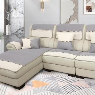 通用贵妃沙套F97S56HT盖布巾罩新款 沙发夏季 防滑坐垫垫轻奢发四季