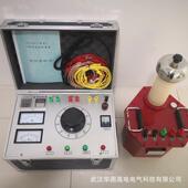 FV制T 50试验控箱制试验变压器DIU电源操箱作控箱单控制箱价