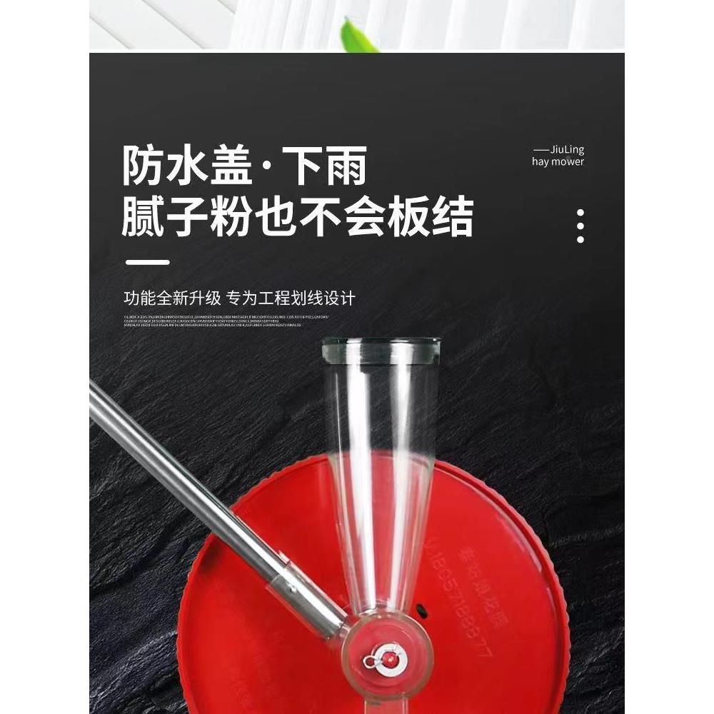 划线道路车车农田白36石灰线工场篮球器石灰撒灰器画标地线基放建