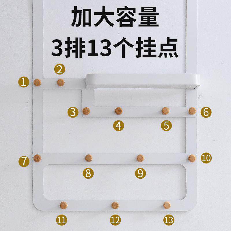 5U门后挂钩免打孔双层间壁挂G服挂衣架收荟梢1111纳衣卧室玄关洗
