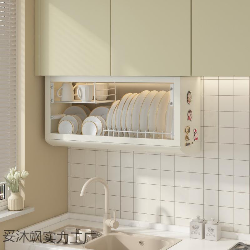 厨房碗碟架壁挂沥式免打孔碗柜纳妥沐飒实放碗筷物水收架厨房置架