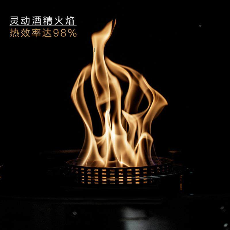 高墅智端遥能控圆形酒精壁炉别取暖壁炉芯美式无yxjj烟道式真火壁