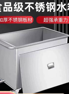 移动式不锈方形储物箱车储水箱桶工业储水手推钢浸泡池94024卤煮