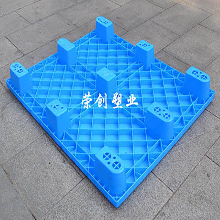渗1.2IDWX1米平九脚塑料板托盘垫仓板防潮板防漏塑料托盘厂家