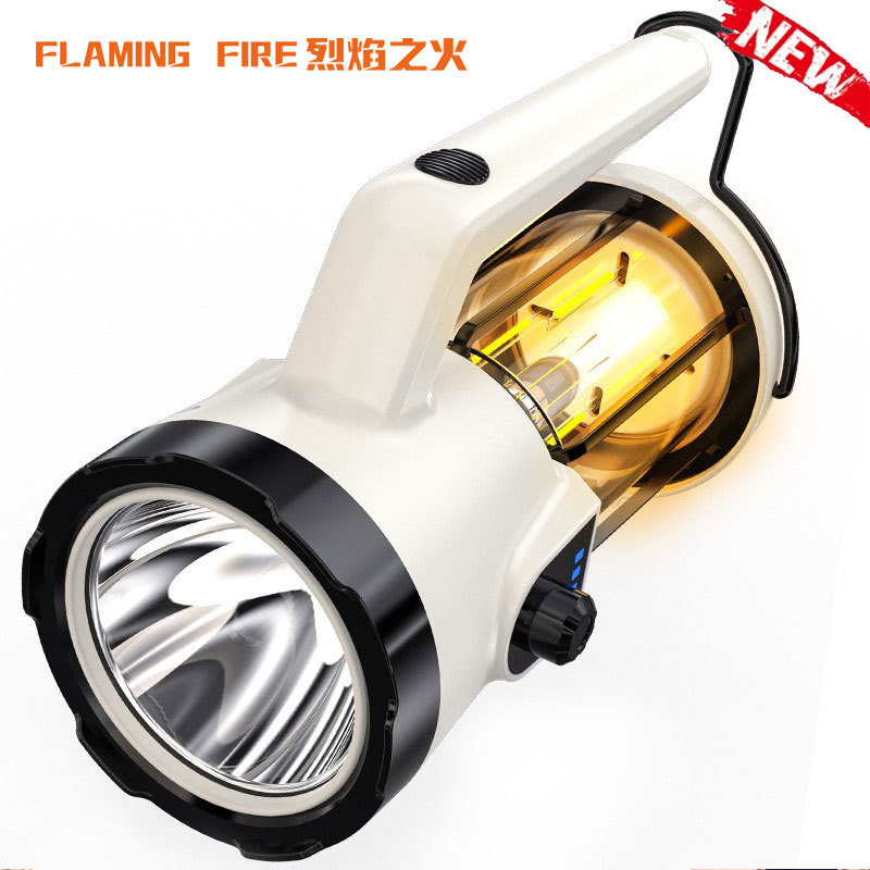 户外应急LED大泛光手提探照灯