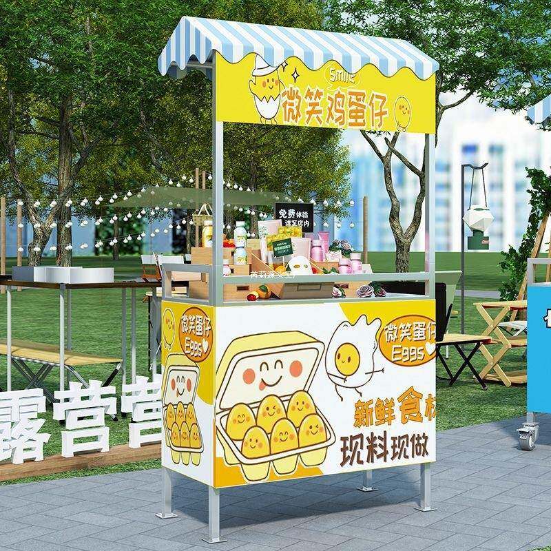 小推车摆摊折叠桌子烤肠冰小吃粉移动位可折叠摊LWM摊地餐车夜市