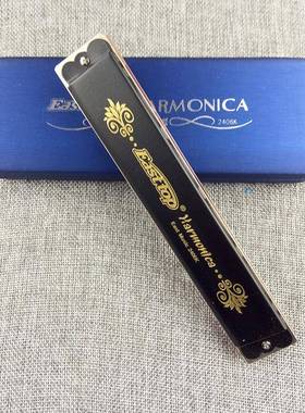 东LBY方2鼎学生琴24孔复音口琴C调入门口T406k