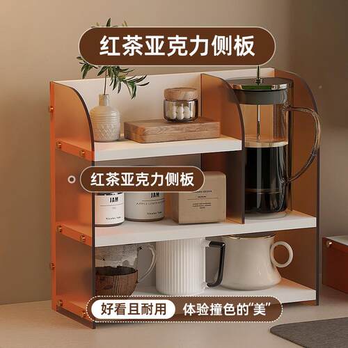 桌面书架置物SUR架柜书桌上收纳儿童书阅读架办公桌室家用简卧客