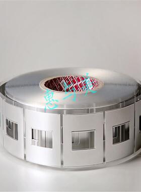 PI902导电铝压0花铝箔胶387带电磁P静电屏蔽箔铝箔胶带