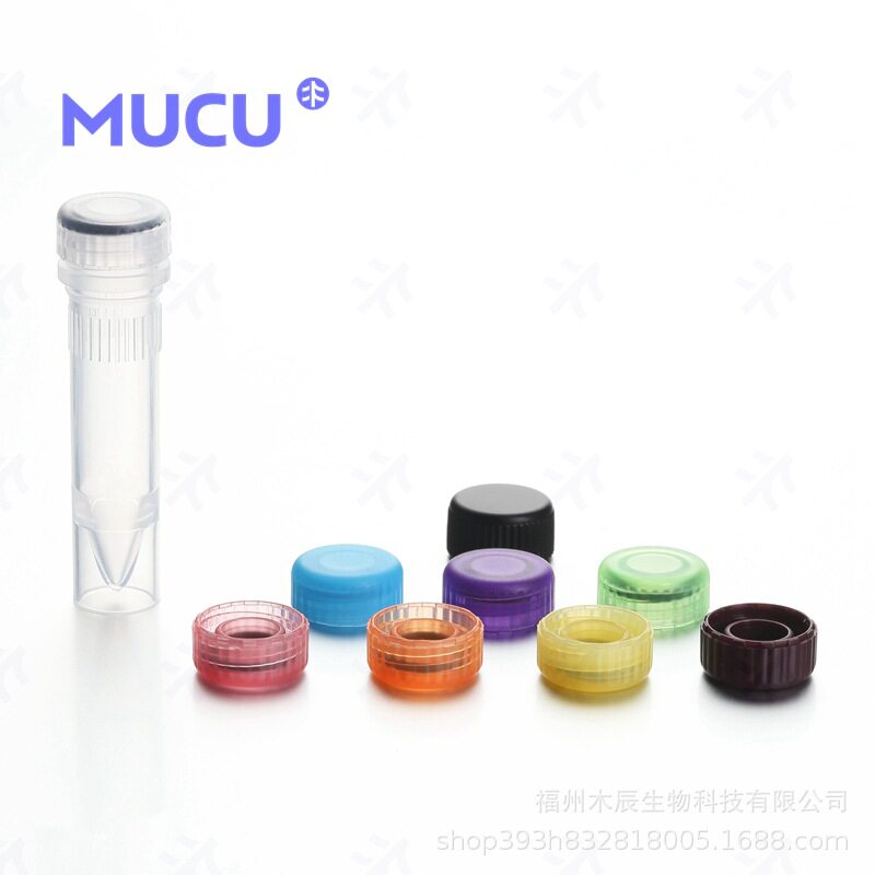 MUCU 1.5ml 可站立螺口管 无酶无热源 透明色 500 个/盒 10盒/箱