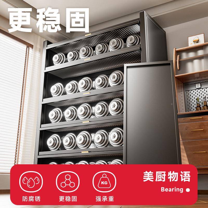 美厨物语CDZ房置层物架地多家用收纳多功能微波炉橱柜落储物厨碗