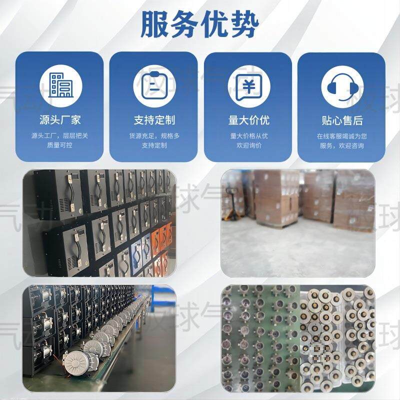 12v车载高压打气泵30mpa电动打气机空气压缩机直销便携垒德株