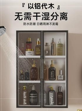 卫NWR间物柜铝合金玻璃门置物柜防储水收纳柜生打免孔小吊柜浴室