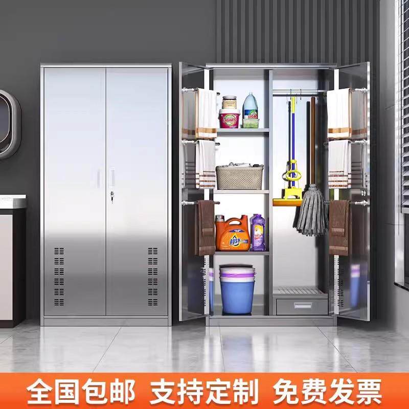 不锈钢清洁柜室外阳台学MCW校拖收把扫把杂物纳储物柜保卫洁生具