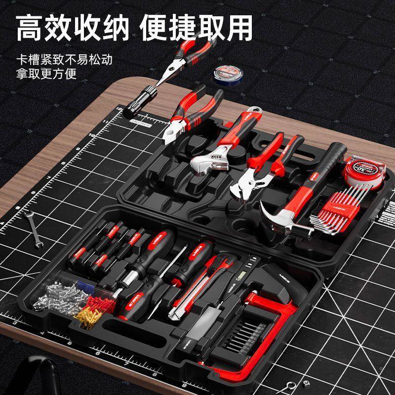 车载修工具箱电气家用工家具套装庭电工ZJW木工组套工合维具