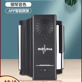 手001卷电子钢琴88键键盘便能携式 多功智能折叠简软入初易学者家