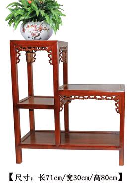 ft花架实木层榆木中式低质室内I038客厅阳台花盆架木现代简约高多