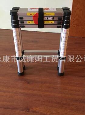 高档铝合金伸人字梯站立升叉缩开面加厚双竹节降折KL240-R1叠梯五