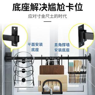 黑色挂杆挂钩收纳 免打孔不钢多功能厨窗房台锈RVB置物架窗户挂式