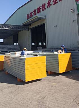 10厚音彩钢岩棉板防火保ZYX温隔热净0净化洁板吸降噪音岩棉隔音板