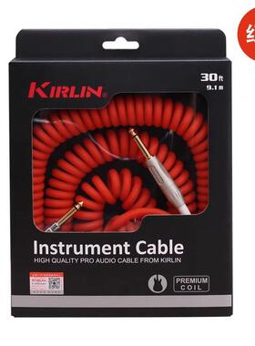 K拉irli线n科林降噪音箱吉效果器电CJO话线伸弹簧线他连接线