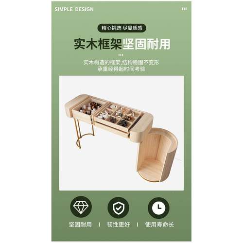 实木2025新款梳妆玻璃卧台室年现代简约866奢网轻红小型化妆桌岩