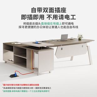 0016 辦公桌老板簡約現代總裁桌辦桌公室家具廣東輕經奢管理大LBZ