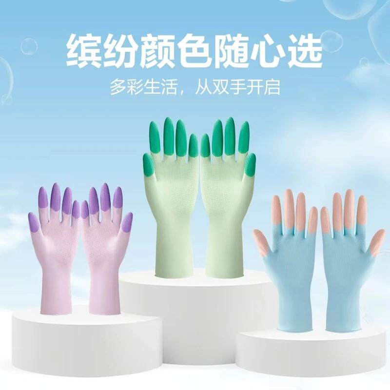 软10276402用耐放油厨房缤用劳保的彩刮乳胶手套胶家务干橡柔舒适